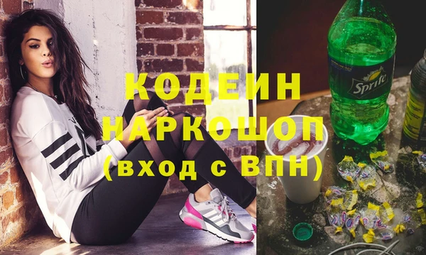 кокаин перу Баксан