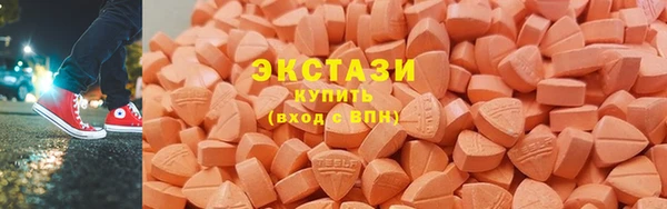 кокаин перу Баксан