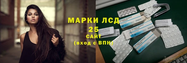 кокаин перу Баксан