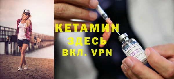 кокаин перу Баксан