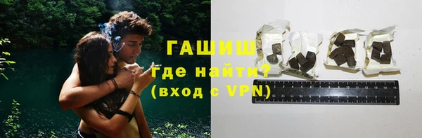 кокаин перу Баксан