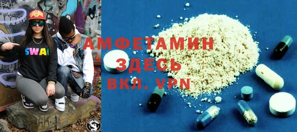 кокаин перу Баксан