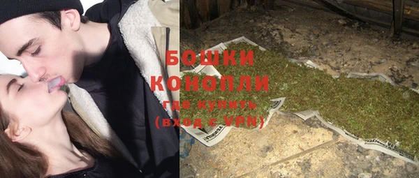 кокаин перу Баксан