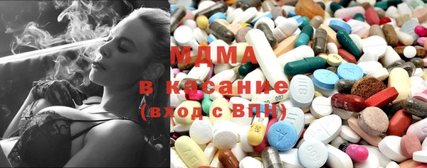 кокаин перу Баксан