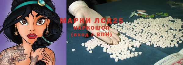 spice Протвино