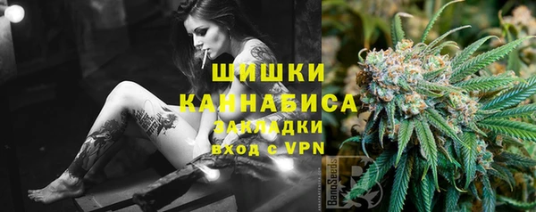 гидра Балабаново