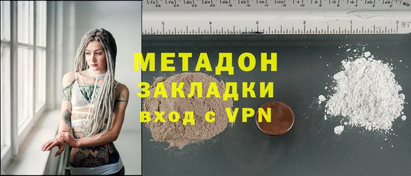 кокаин перу Баксан