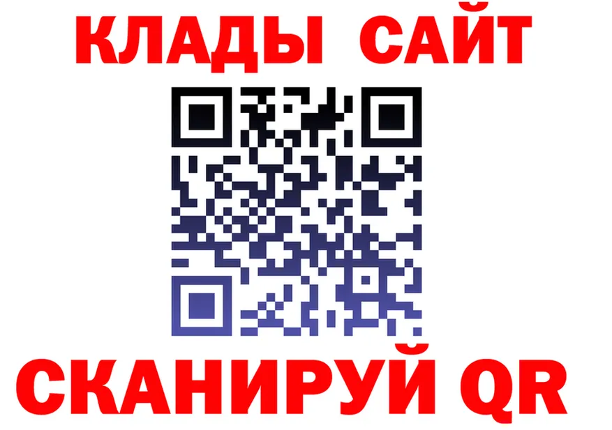ГАШ VHQ ССЫЛКА это omg Берёзовский