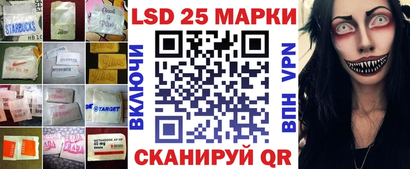 OMG сайт  Берёзовский  ЛСД экстази кислота 