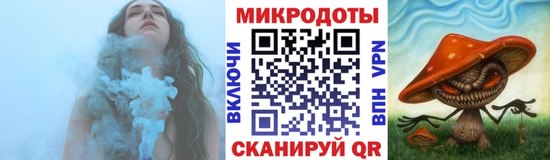 Галлюциногенные грибы прущие грибы  наркошоп  Берёзовский 